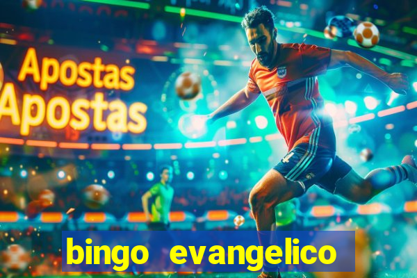 bingo evangelico para imprimir